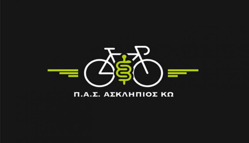 ΠΑΣ ΑΣΚΛΗΠΙΟΣ ΚΩ: ΠΡΟΣΩΡΙΝΑ ΑΠΟΤΕΛΕΣΜΑΤΑ ΠΟΔΗΛΑΣΙΑΣ 2024