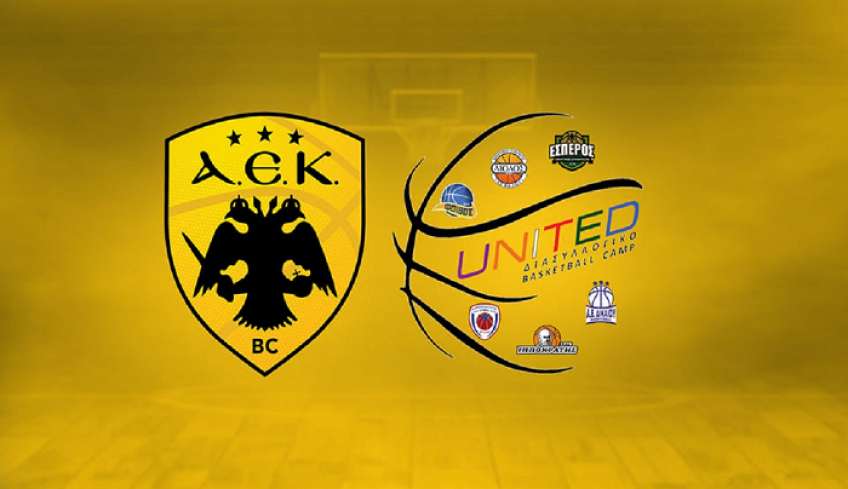 Ξανά στην Κω το United Basketball Camp!