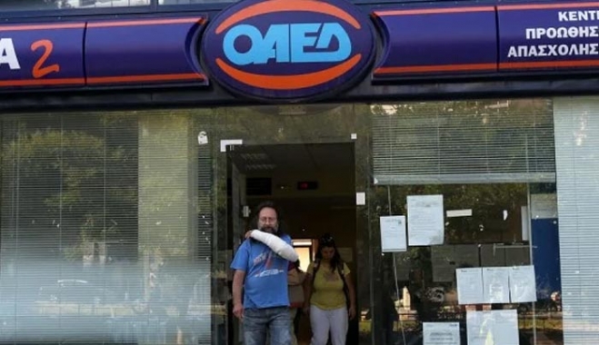 ΟΑΕΔ: Εντός 60 ημερών οι προσλήψεις για το πρόγραμμα 10.000 ανέργων 30 – 49 ετών