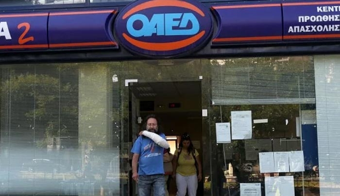 ΟΑΕΔ: Εντός 60 ημερών οι προσλήψεις για το πρόγραμμα 10.000 ανέργων 30 – 49 ετών