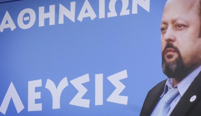 Αρτέμης Σώρρας: Οι έρευνες στο Αίγιο έβγαλαν λαβράκι - Έφοδος και μία σύλληψη!