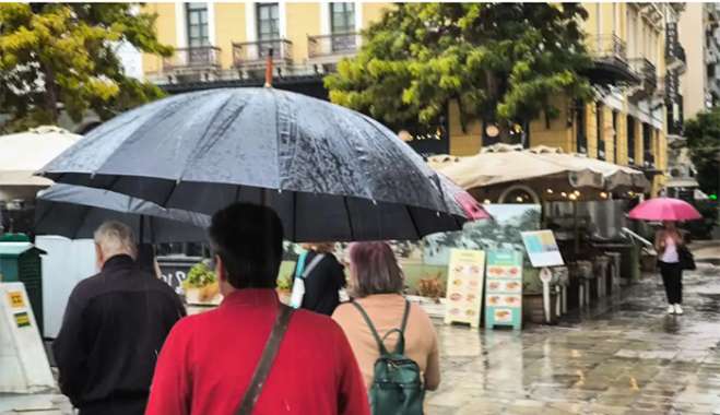 Καιρός αύριο: Πτώση της θερμοκρασίας και τοπικές βροχές