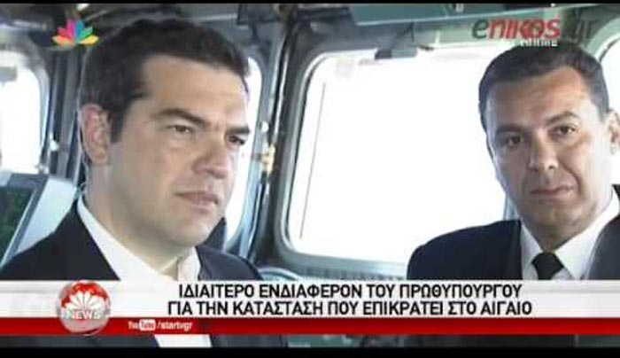 Οι τουρκικές προκλήσεις και ο διάλογος του Πρωθυπουργού με τους αξιωματικούς του Πολεμικού Ναυτικού - ΒΙΝΤΕΟ