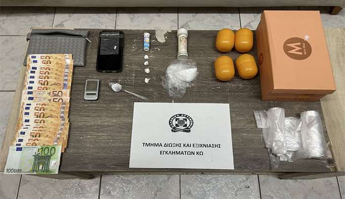 Συνελήφθη ημεδαπός για διακίνηση ναρκωτικών στην Κω