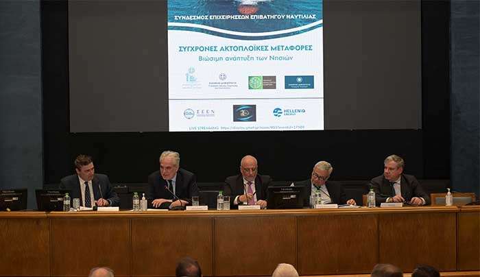 Χρήστος Στυλιανίδης: «Η ανανέωση του ακτοπλοϊκού στόλου με πράσινα και ασφαλή πλοία είναι άμεση ανάγκη!»