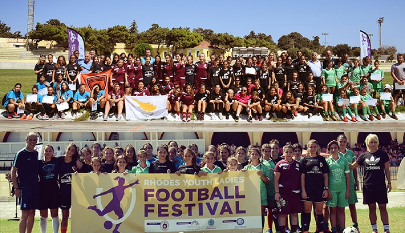 Ολοκληρώθηκε με απόλυτη επιτυχία το πρώτο διεθνές τουρνουά γυναικείου ποδόσφαιρου, RHODES Youth ladies Football Festival 2018