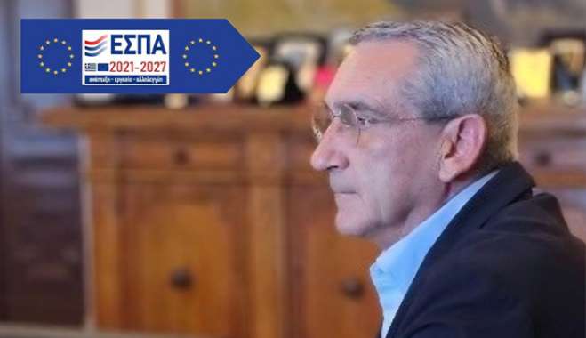 Ενεργειακή αναβάθμιση των κτιρίων του Επιμελητηρίου Δωδεκανήσου σε Ρόδο, Κω και Κάλυμνο, με ευρωπαϊκούς πόρους της Περιφέρειας Νοτίου Αιγαίου
