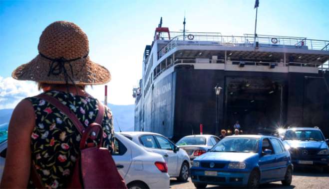 ΣΤΙΓΜΙΟΤΥΠΑ ΑΠΟ ΤΟ ΝΗΣΙ ΤΗΣ ΙΘΑΚΗΣ/ φωτο: Eurokinissi/ΚΟΝΤΑΡΙΝΗΣ ΓΙΩΡΓΟΣ)