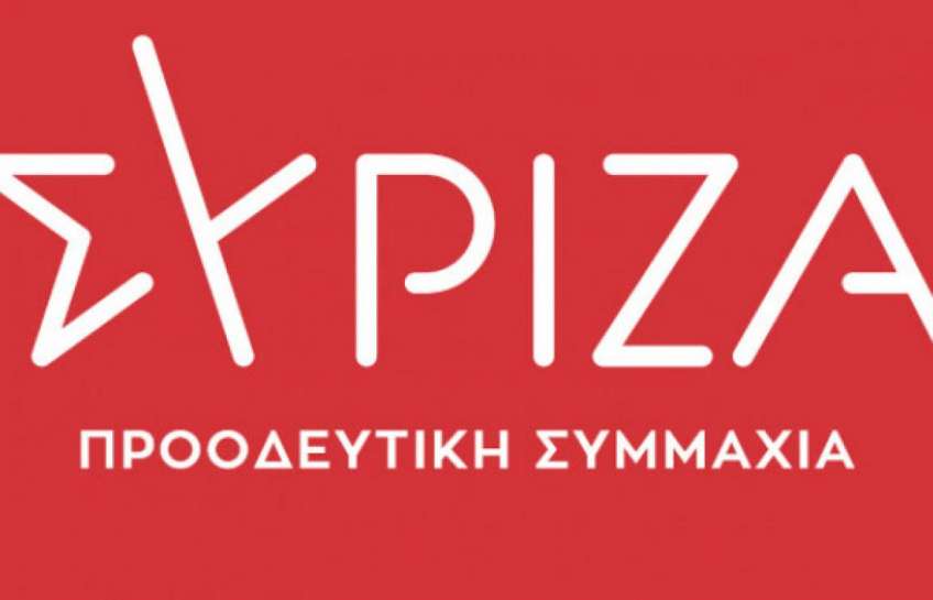 ΣΥΡΙΖΑ ΚΩ: Εδώ και αρκετές μέρες βιώνουμε το θέατρο του παραλόγου