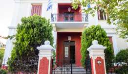 Σε πλήρη εξέλιξη η διαδικασία υποβολών προτάσεων στο πλαίσιο της 1ης Πρόσκλησης για έργα Δημόσιου Χαρακτήρα του Τοπικού Προγράμματος LEADER ΣΣ ΚΑΠ 2023-2027 της ΑΝ.ΔΩ. Α.Ε.