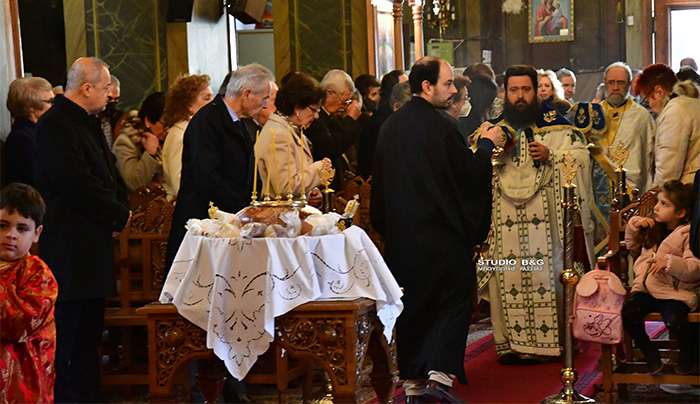 ΑΡΓΟΛΙΔΑ - ΔΙΑΒΑΣΤΗΚΕ ΣΤΙΣ ΕΚΚΛΗΣΙΕΣ Η ΕΓΚΎΚΛΙΟΣ ΤΗΣ ΙΕΡΑ ΣΥΝΟΔΟΥ ΚΑΤΑ ΤΟΥ ΓΑΜΟΥ ΤΩΝ ΟΜΟΦΥΛΩΝ ΖΕΥΓΑΡΙΩΝ (ΦΩΤΟ-ΒΙΝΤΕΟ)