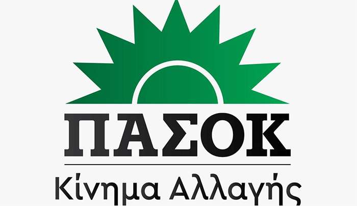 Υγεία στα νησιά: Η εγκατάλειψη δεν είναι αδυναμία – είναι επιλογή. Το ΠΑΣΟΚ δεν σιωπά.