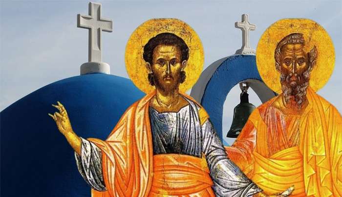 Εορτολόγιο 29 Απριλίου: Ποιοι γιορτάζουν σήμερα,