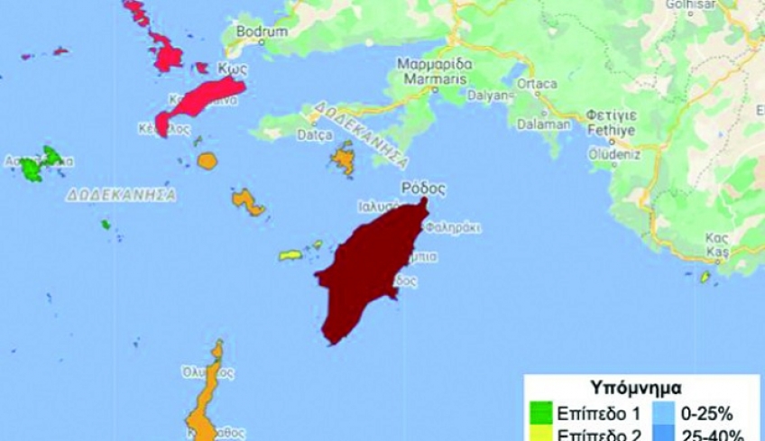 Στο «βαθύ κόκκινο» ανέβηκε η Κάλυμνος