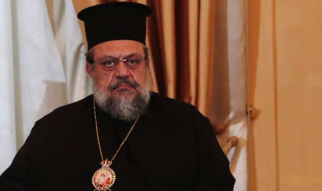 Μητροπολίτης Μεσσηνίας για τα ομόφυλα ζευγάρια: «Η εκκλησία δεν πρόκειται ποτέ αυτό να το αποδέχθει»