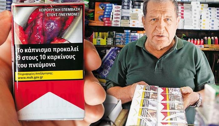 Η φρίκη σε ... πακέτο! Εικόνες - σοκ στα τσιγάρα!