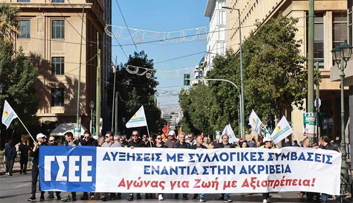 Πανελλαδική απεργία 18 και 19 Φεβρουαρίου - Ποιοι συμμετέχουν