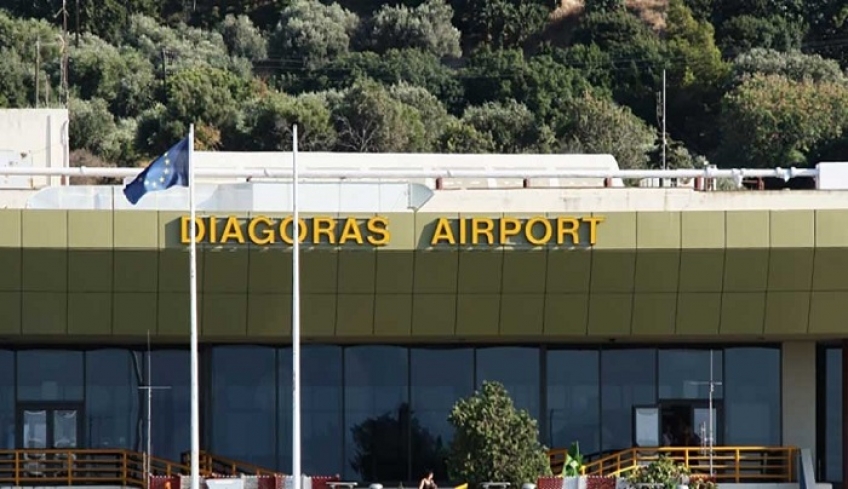 Αύξηση έσοδων 78% για τη Fraport το 2018-Δεύτερο σε έσοδα το αεροδρόμιο «Διαγόρας»