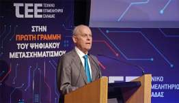 To TEE αποχαιρετά τον Νίκο Ταγαρά, έναν μηχανικό και πολιτικό που συνέβαλε να αλλάξει η χώρα