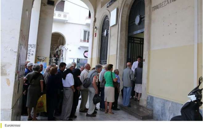 e-ΕΦΚΑ και ΔΥΠΑ: Λεφτά σε 2,4 εκατ. δικαιούχους - Ποιοι θα πληρωθούν μέχρι τις 26 Ιανουαρίου