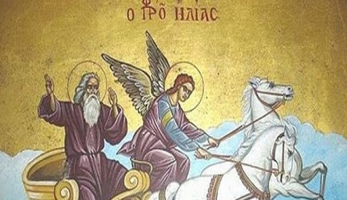 ΠΡΟΣΚΛΗΣΗ ΕΟΡΤΑΣΜΟΥ ΠΡΟΦΗΤΟΥ ΗΛΙΟΥ (Μαστιχάρι)