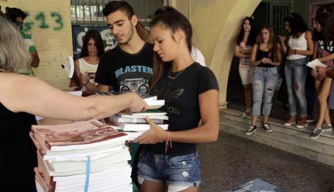 Τι αλλάζει στο Γυμνάσιο σταδιακά από τη νέα σχολική χρονιά
