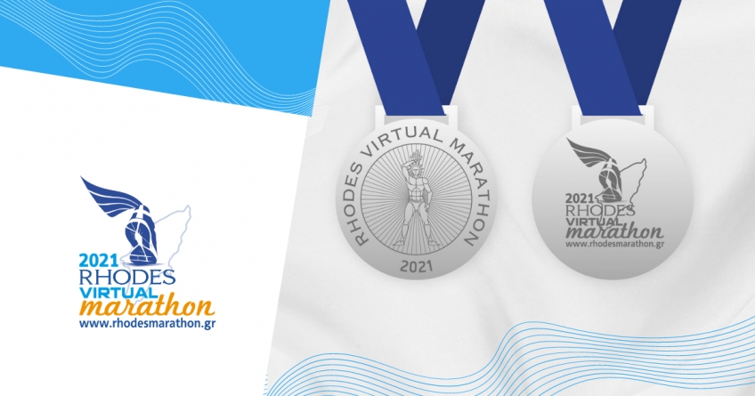 Αφιερωμένος στον Κολοσσό της Ρόδου ο 1ος Rhodes Virtual Marathon