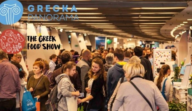 Grecka Panorama 2017, η αντίστροφη μέτρηση έχει αρχίσει για την για την 3η μεγάλη έκθεση της Ελλάδας στην Πολωνία!