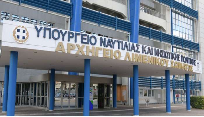 Εκσυγχρονίζονται και αναβαθμίζονται τα εργαστήρια της Ακαδημίας Εμπορικού Ναυτικού Ηπείρου, ώστε οι γνώσεις των σπουδαστών της να ανταποκρίνονται στις τεχνολογικές εξελίξεις.