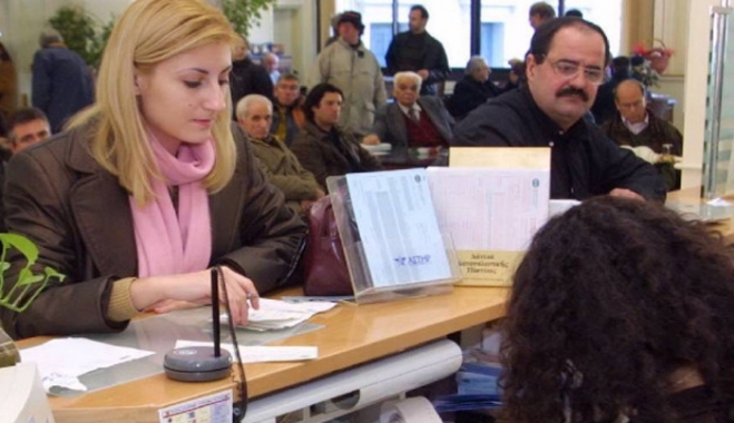 Γραφεία ενημέρωσης δανειοληπτών στα Δωδ/νησα σε τέσσερα νησιά