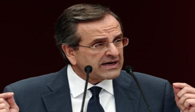 Σαμαράς: Το δημοψήφισμα είναι για έξοδο της Ελλάδας από το ευρώ
