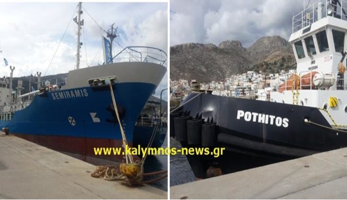 Εγκαίνια για τα δύο νέα αποκτήματα της «ΑΡΓΩ Α.Ε» το «Δ/Ξ ΣΕΜΙΡΑΜΙΣ» και «Ρ/Κ ΠΟΘΗΤΟΣ»