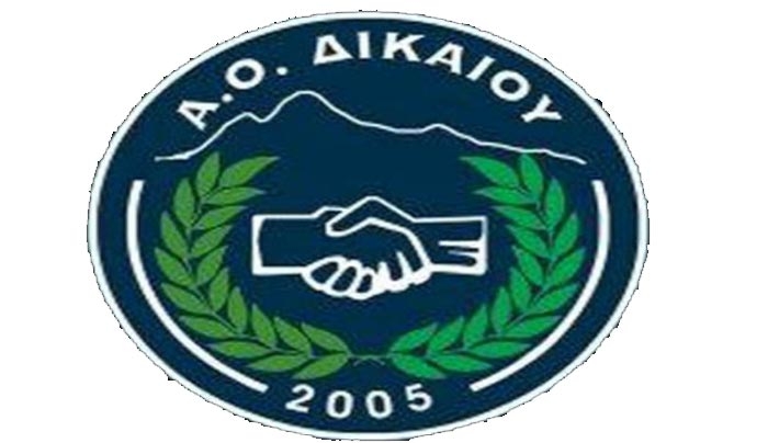ΑΟ ΔΙΚΑΙΟΥ: Λαϊκή συνέλευση την Κυριακή 18:30 στο Πυλί