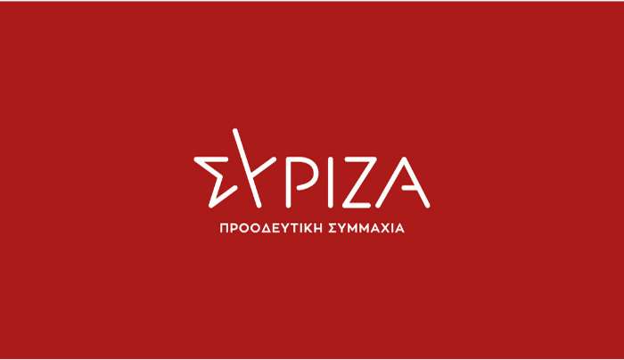 Ανακοίνωση Γραφείου Τύπου του ΣΥΡΙΖΑ-ΠΣ, για την επίθεση του ισραηλινού στρατού στο πλοίο Handala που μετέφερε ανθρωπιστική βοήθεια στη Γάζα