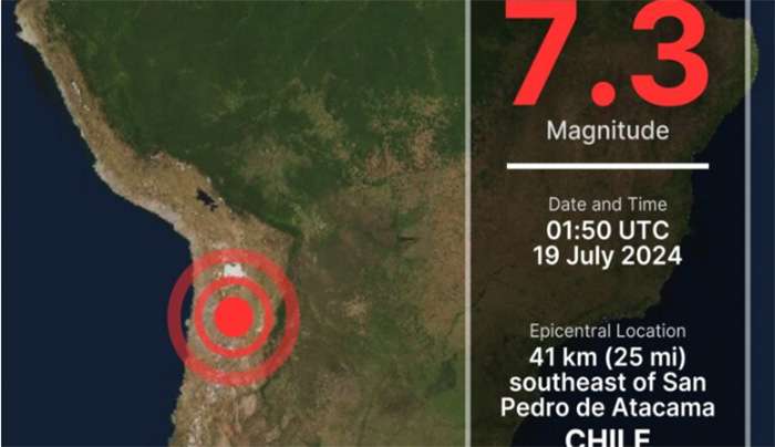 Σεισμός 7,3 Ρίχτερ στη Χιλή