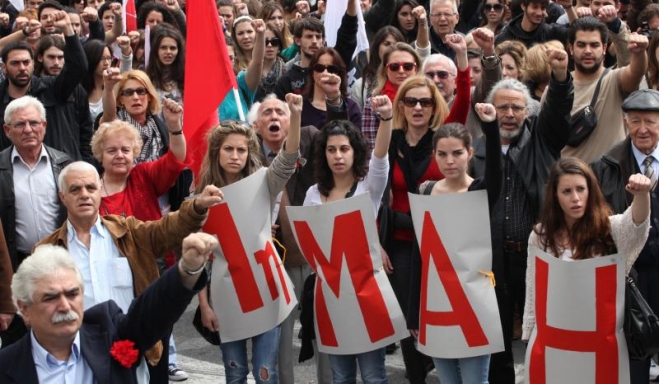 Όλες και όλοι στην απεργιακή συγκέντρωση του εργατικού κέντρου στις 10:30 στην Πλ. Ελευθερίας