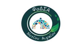 Δήλωση του εκπροσώπου Τύπου του ΦοΔΣΑ: Με ψευδή στοιχεία τα δήθεν "δημοσιογραφικά" ρεπορτάζ