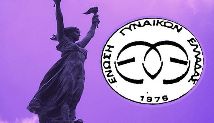Σημαντικό γεγονός η επιλογή της Κω για την Ετήσια Συνδιασκεψη της ΕΓΕ το διήμερο 10-11 Οκτωβρίου
