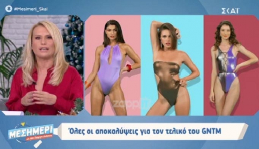 Αυτή προηγείται βαθμολογικά στον τελικό του GNTM!