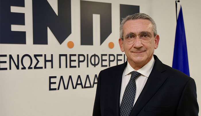 Μήνυμα Περιφερειάρχη Ν. Αιγαίου για την εθνική επέτειο της 28ης Οκτωβρίου
