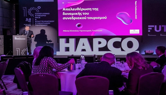 Μάνος Κόνσολας: “Να απελευθερώσουμε τη δυναμική του συνεδριακού τουρισμού”