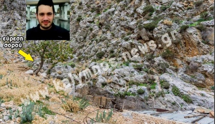 Ολοκληρώθηκε η νέα νεκροτομή για τον άτυχο 21χρονο φοιτητή Νίκο Χατζηπαύλου.