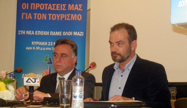 Το αδιαχώρητο στο "Κως" στην παρουσίαση προγράμματος τουρισμού από την Δύναμη Αλλαγής (Φωτο-βιντεο)