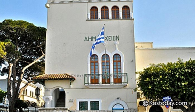ΔΕΙΤΕ τα αποτελέσματα του ΕΠΙΧΕΙΡΗΣΙΑΚΟΥ ΠΡΟΓΡΑΜΜΑΤΟΣ για τους άπορους