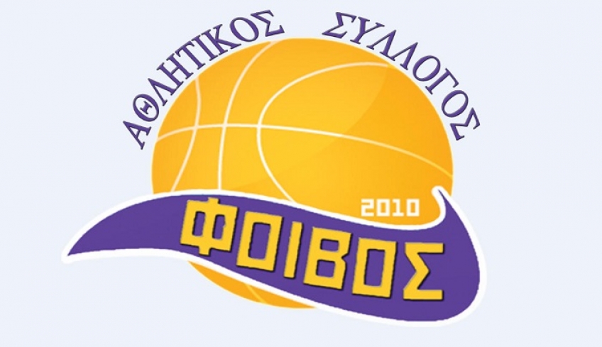 Α.Σ ΦΟΙΒΟΣ ΚΩ: Έναρξη εγγραφών για το KOS 3on3 BASKETBALL FESTIVAL 2019