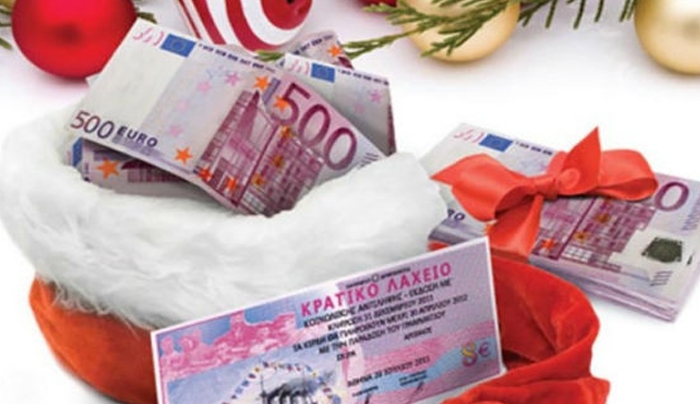 Αγρίνιο: Κέρδισε 250 χιλιάδες στο πρωτοχρονιάτικο λαχείο και δεν το γνώριζε!