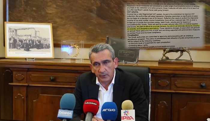 Γ. Χατζημάρκος: «Και ηθικά πτωχευμένοι, όχι μόνο οικονομικά»