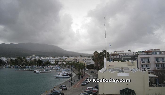 Χαλάει από το απόγευμα ο καιρός