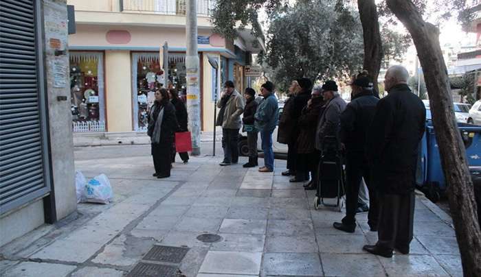 Συντάξεις Φεβρουαρίου 2025: Πότε θα δουν λεφτά οι συνταξιούχοι – Αναλυτικά οι ημερομηνίες πληρωμής
