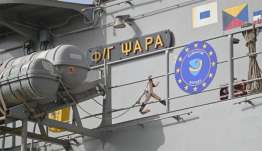 Ερυθρά Θάλασσα: Η Φρεγάτα «Ψαρά» κατέρριψε δύο εχθρικά drones - Χρησιμοποίησε και πυροβόλα